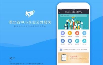 龍8國際long8官方網(wǎng)站