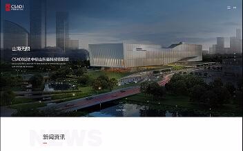 龍8國(guó)際long8官方網(wǎng)站