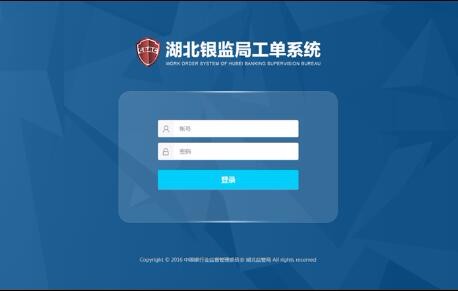 龍8國際long8官方網(wǎng)站