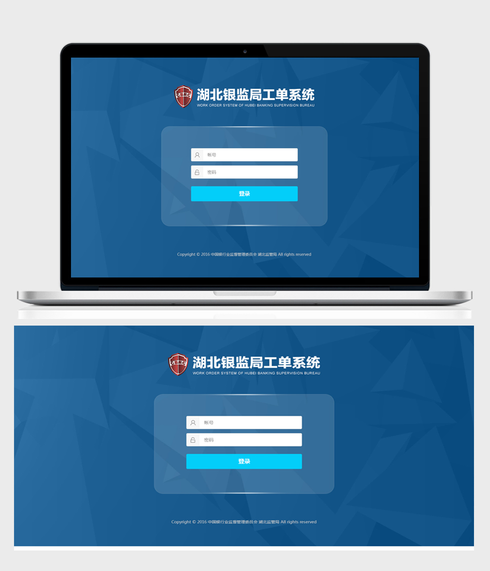 龍8國際long8官方網(wǎng)站