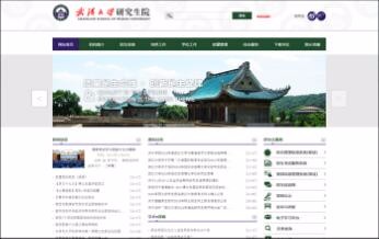 龍8國(guó)際long8官方網(wǎng)站