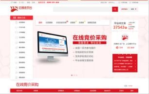 龍8國際long8官方網(wǎng)站