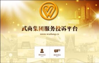 龍8國際long8官方網(wǎng)站
