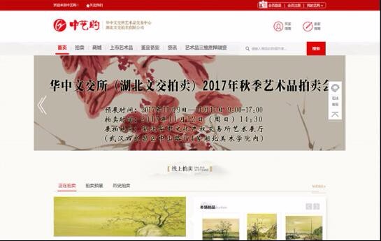 龍8國際long8官方網(wǎng)站