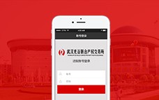 龍8國際long8官方網(wǎng)站