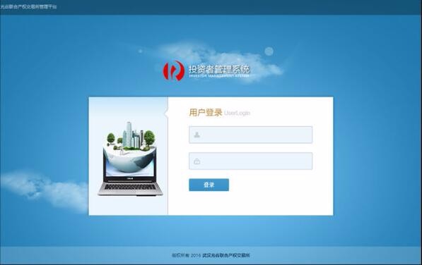 龍8國際long8官方網(wǎng)站