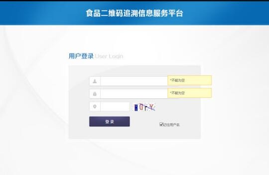 龍8國(guó)際long8官方網(wǎng)站