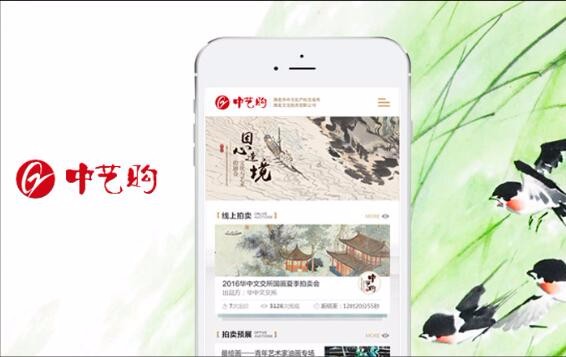龍8國際long8官方網(wǎng)站