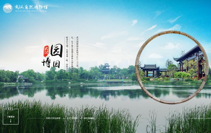 龍8國際long8官方網(wǎng)站