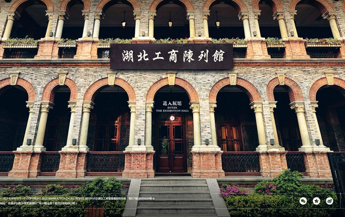 龍8國際long8官方網(wǎng)站