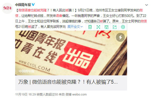 龍8國(guó)際long8官方網(wǎng)站