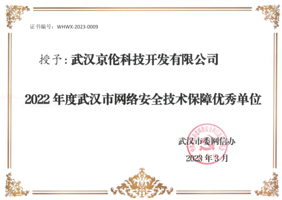 龍8國際long8官方網站